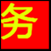 家政服务_04.png
