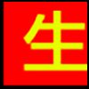健康生活_03.png