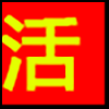 健康生活_04.png