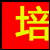 培训机构_01.png