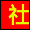 社区社群_03.png