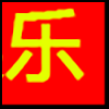 休闲娱乐_04.png