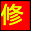 装修建材_02.png