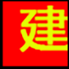 装修建材_03.png