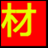 装修建材_04.png