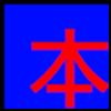 本地商务_01_01.png