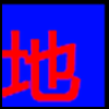 本地商务_01_02.png