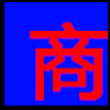 本地商务_01_03.png
