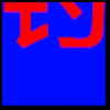 垂钓_04.png
