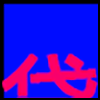 贷款_01.png