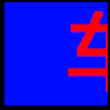 二手车_03.png