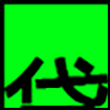 贷款_01.png