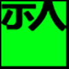 贷款_04.png