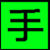二手车_02.png