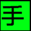 二手回收_02.png