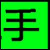 二手市场_02.png