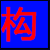 培训机构_04.png
