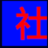 社区社群_03.png
