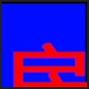 租房_02.png