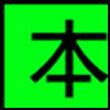 本地商务_01.png