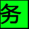 本地商务_04.png