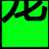 宠物_03.png