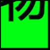 宠物_04.png