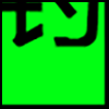 垂钓_04.png