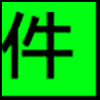 代办证件_04.png
