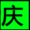 婚庆摄影_02.png