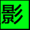 婚庆摄影_04.png