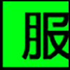 家政服务_03.png