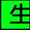 健康生活_03.png