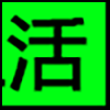 健康生活_04.png