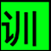 培训机构_02.png