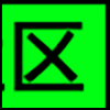 社区社群_02.png