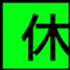 休闲娱乐_01.png