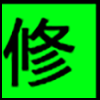 装修建材_02.png