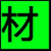 装修建材_04.png
