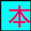 本地商务_01.png