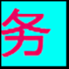 本地商务_04.png