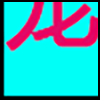 宠物_03.png
