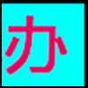 代办证件_02.png