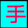二手车_02.png