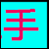 二手市场_02.png