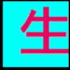 健康生活_03.png