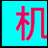 培训机构_03.png