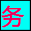 汽车服务_04.png