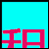 租房_01.png