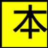 本地商务_01.gif